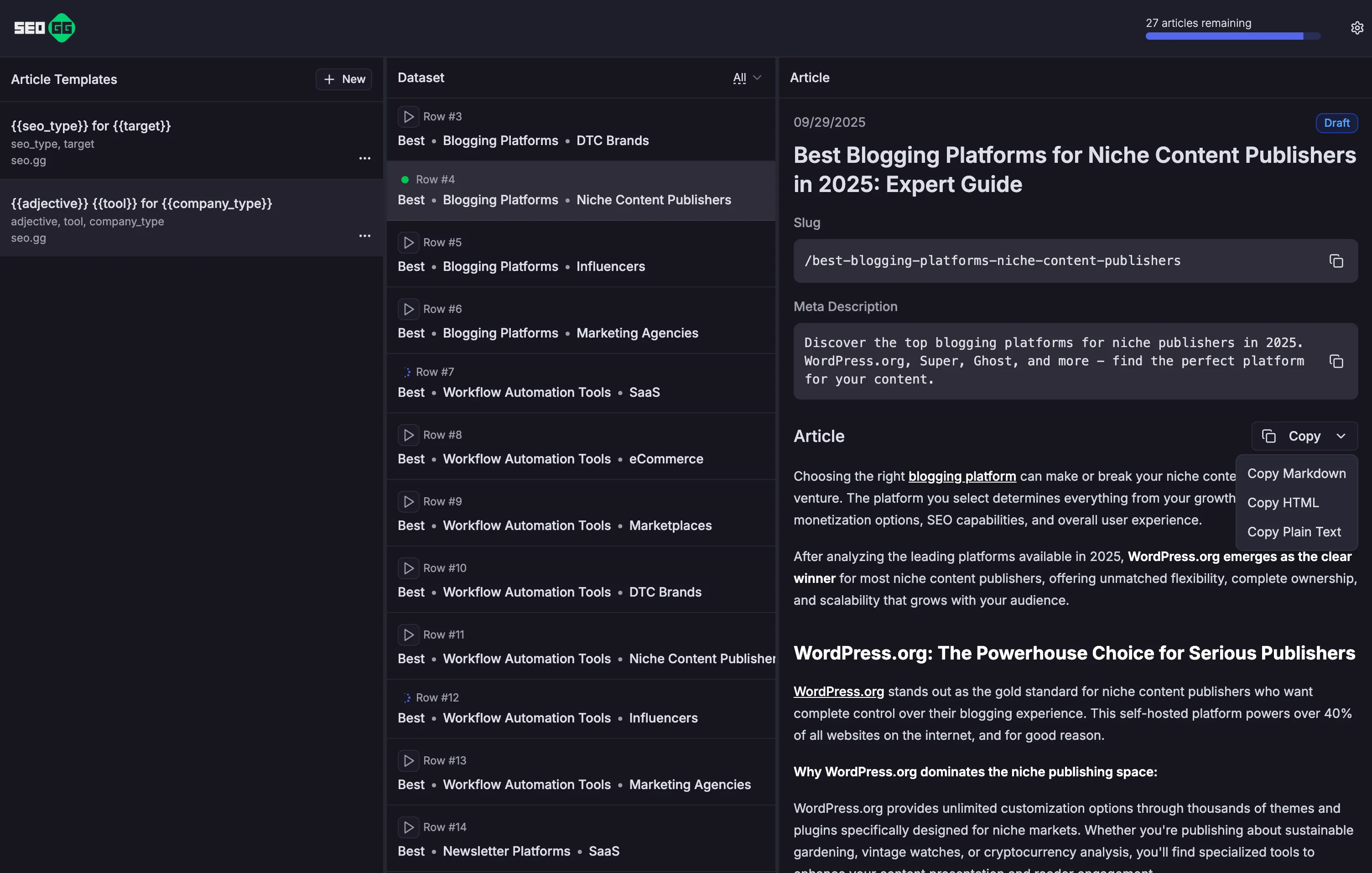 SEO.GG Product Screenshot